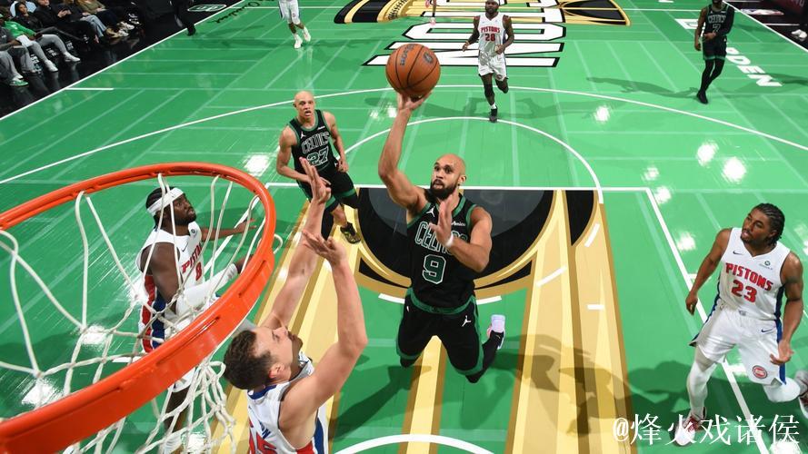 复仇!活塞上一次13连胜被凯尔特人终结,本场比赛完成复仇 复仇!活塞上一次13连胜被凯尔特人终结,本场比赛完成复仇