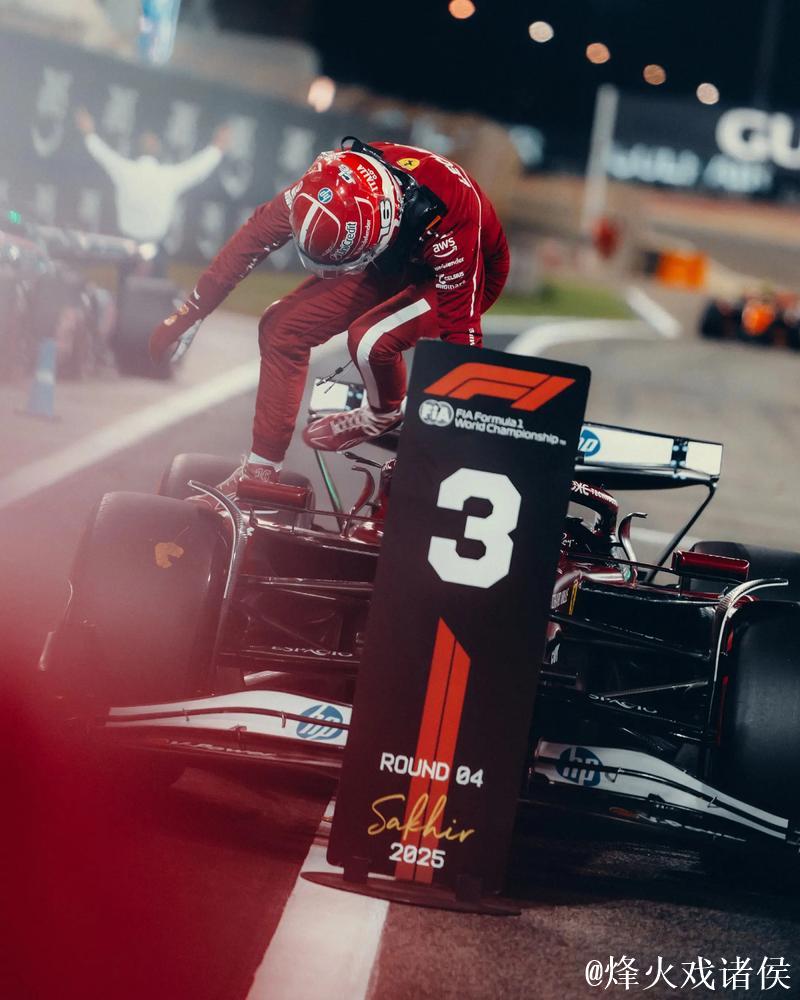 央视网全程直播2025赛季F1巴林站赛事视频 央视网全程直播2025赛季F1巴林站赛事视频