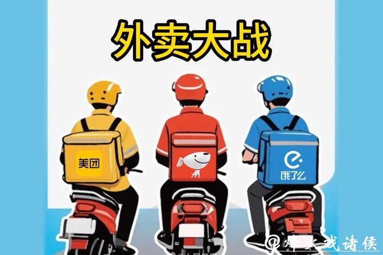 信任世界杯投注平台：哪些平台可靠？