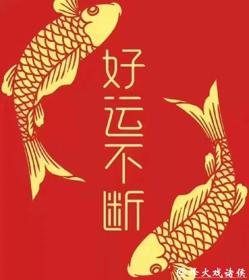 世界杯下注平台优惠活动汇总,别错过福利 世界杯下注平台优惠活动汇总,别错过福利